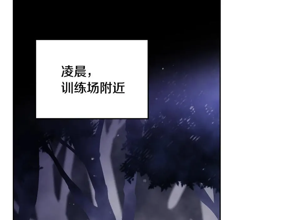 第170话 需要毁灭的东西119
