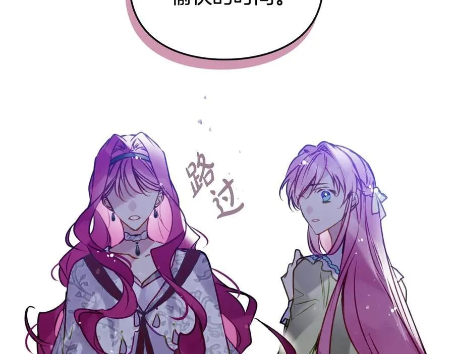 第169话 弃犬70