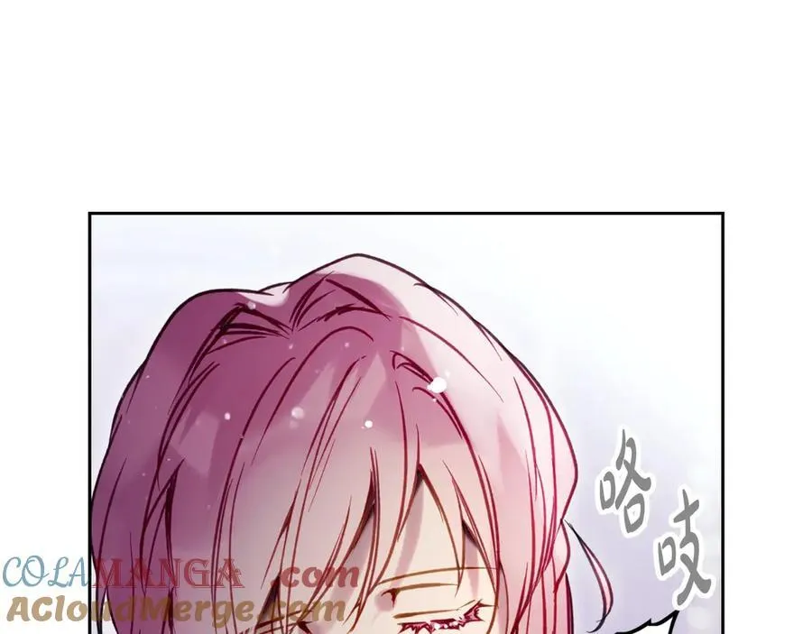 第173话 她不是人144