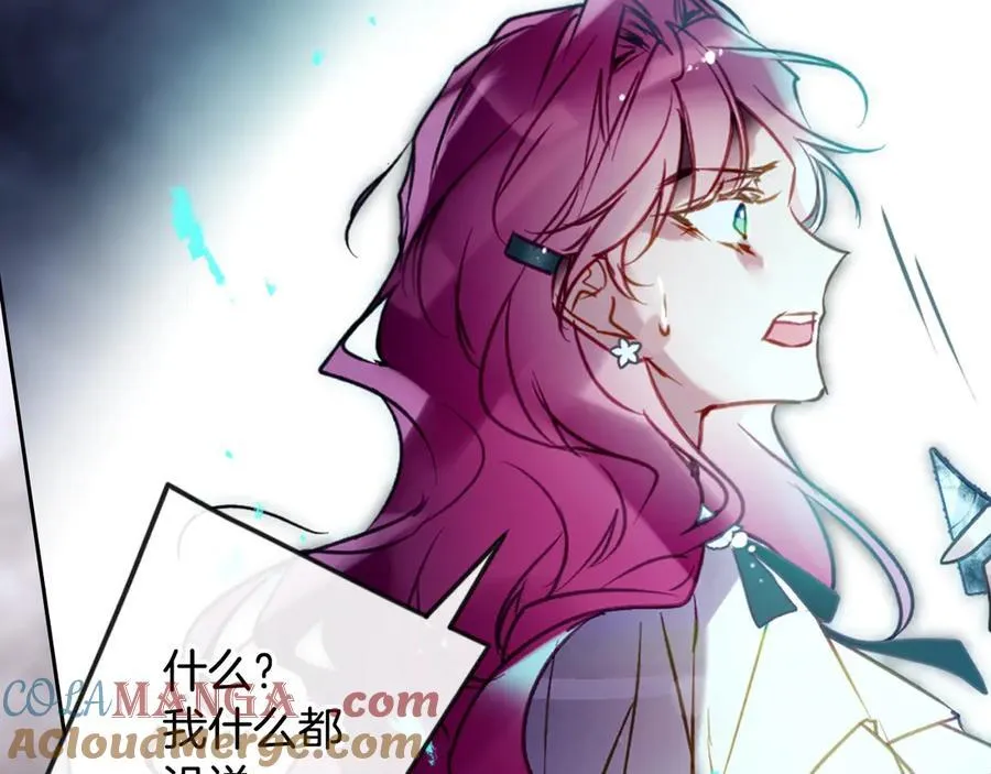 第174话 最恐惧的80