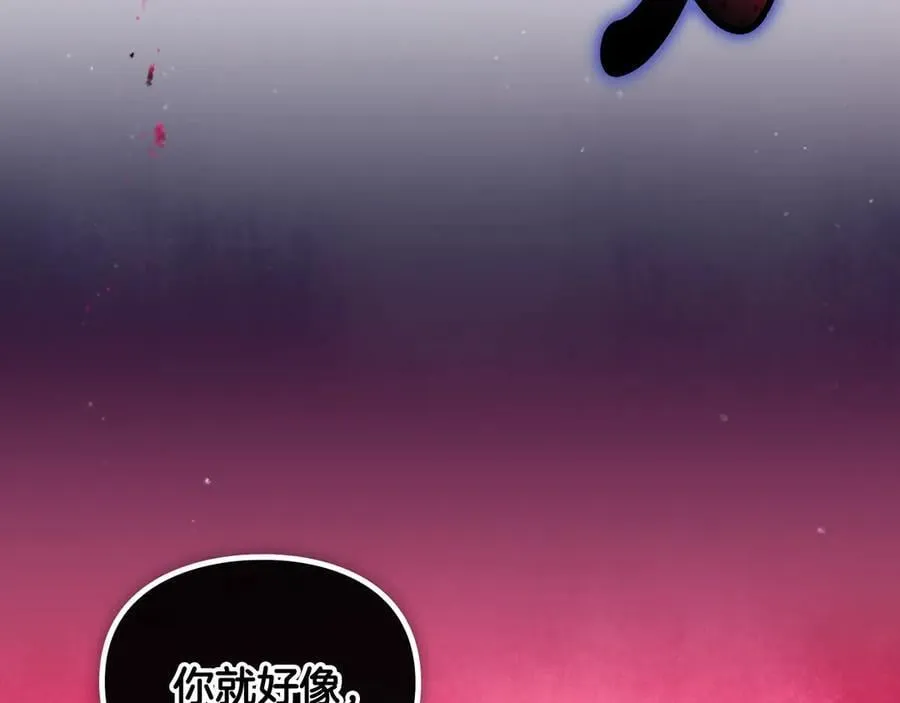 第173话 她不是人122