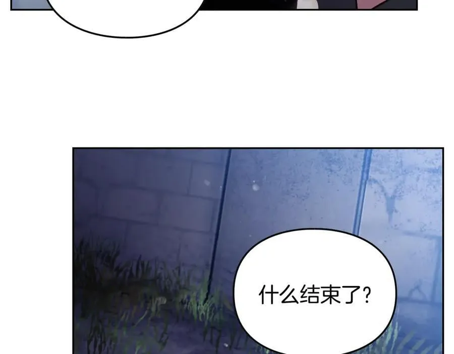 第169话 弃犬91