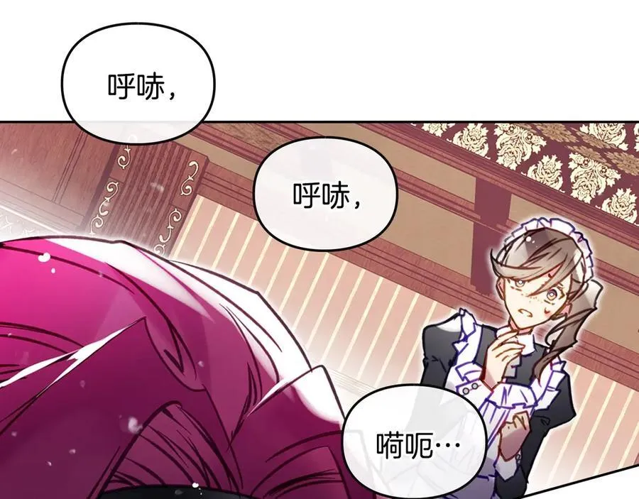 第170话 需要毁灭的东西86