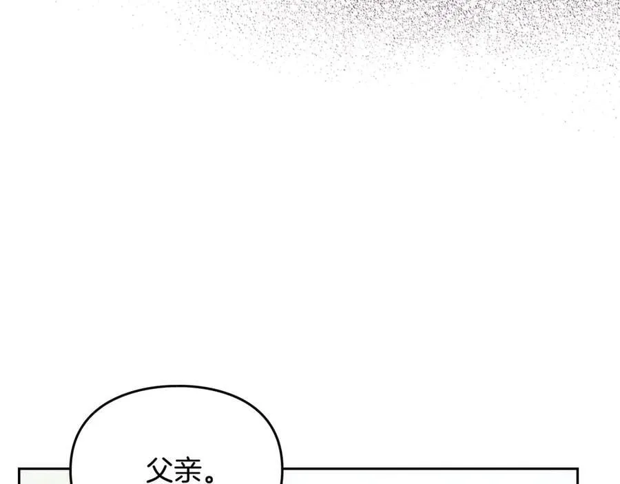 第172话 小心茶水91