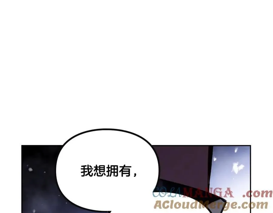 第169话 弃犬120