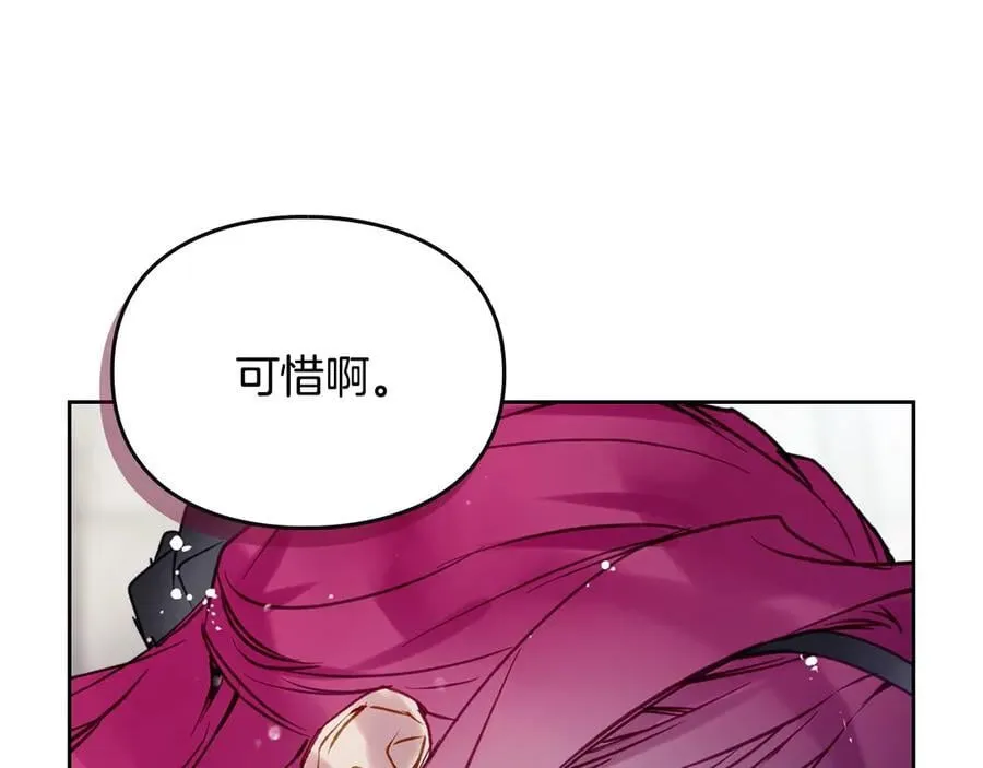 第168话 都是因为你125