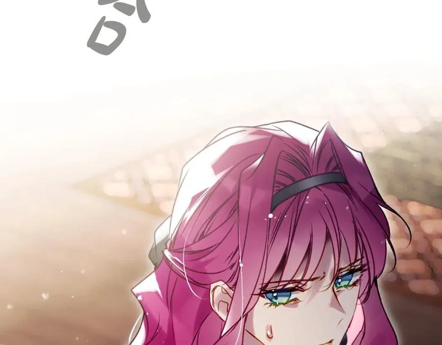 第170话 需要毁灭的东西107