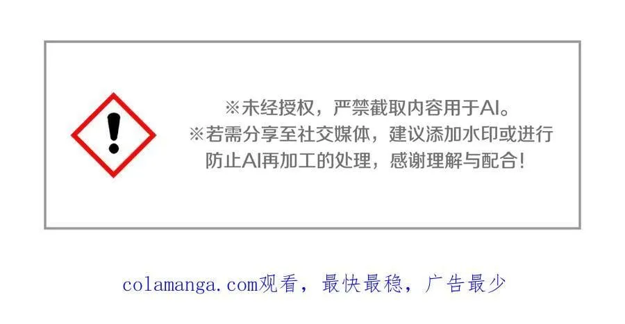 第174话 最恐惧的195