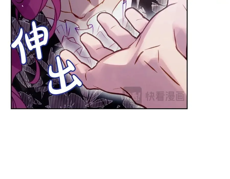 第170话 需要毁灭的东西147
