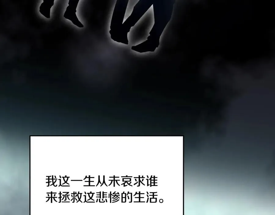 第174话 最恐惧的134