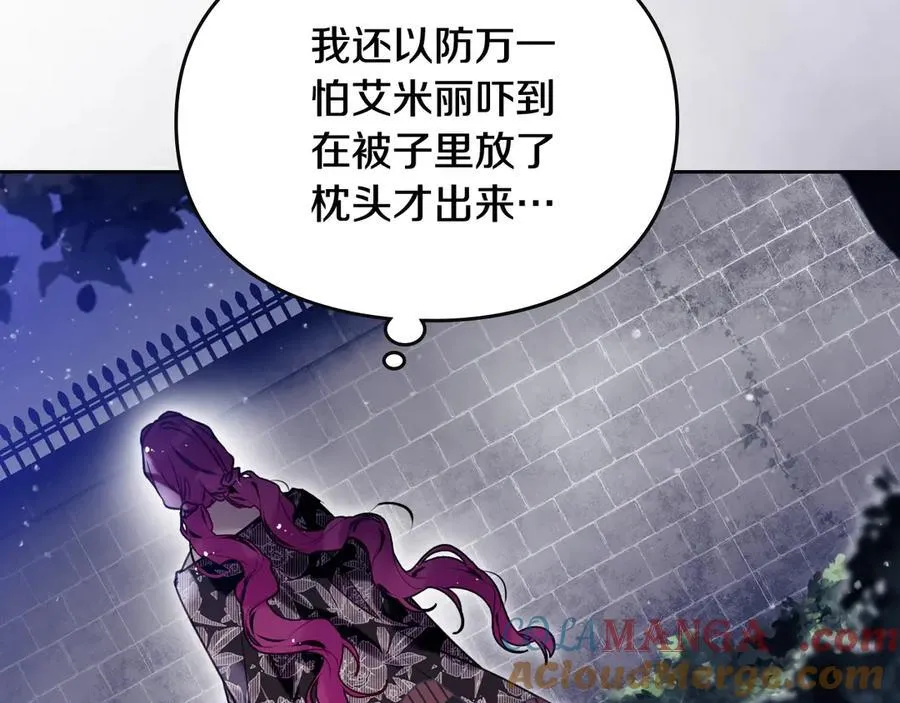 第170话 需要毁灭的东西124