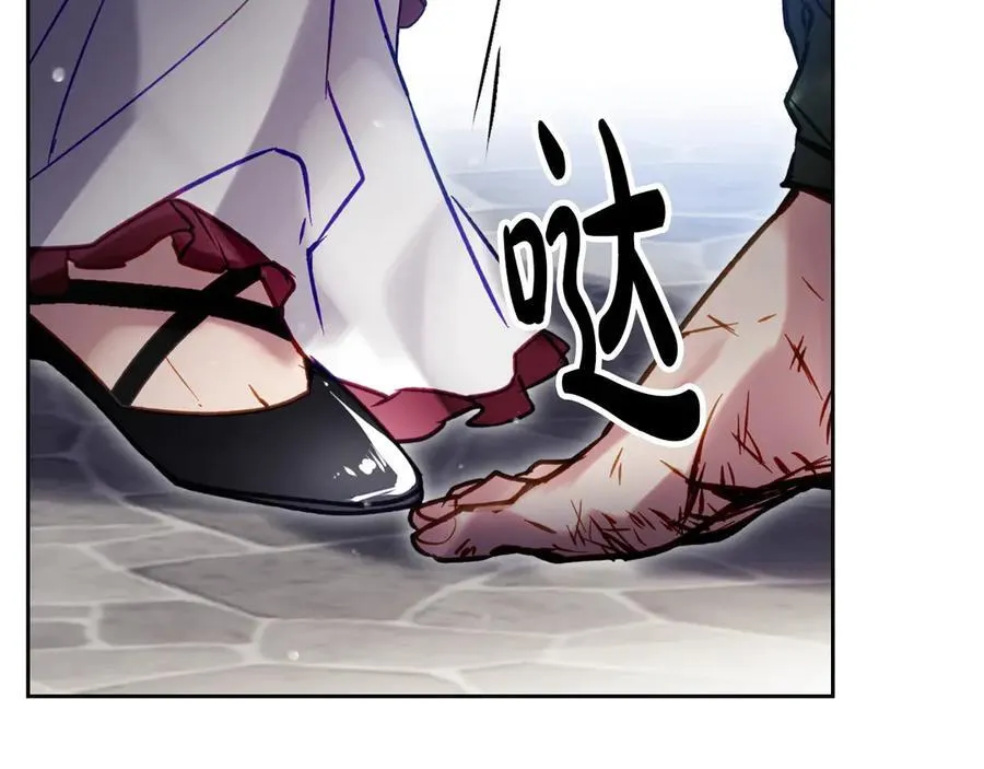第168话 都是因为你46