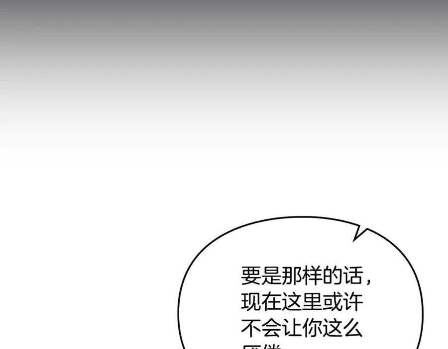 第171话 保重137