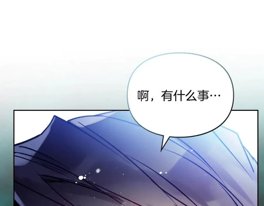 第172话 小心茶水55