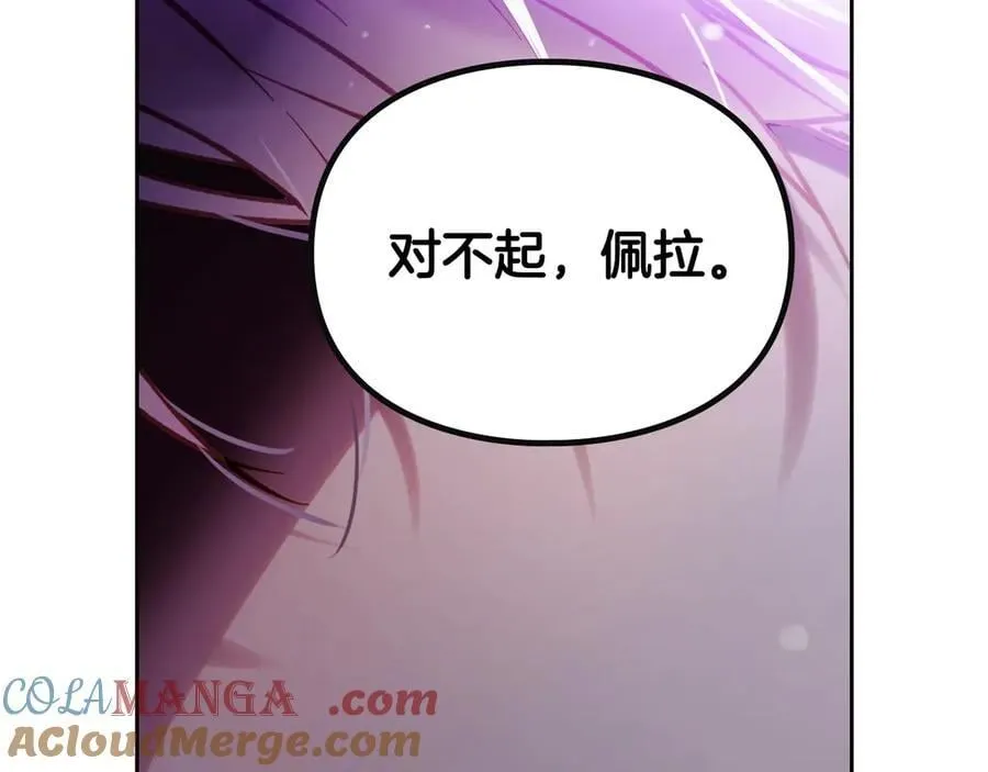 第171话 保重140