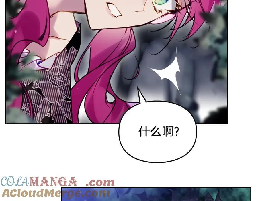第170话 需要毁灭的东西128