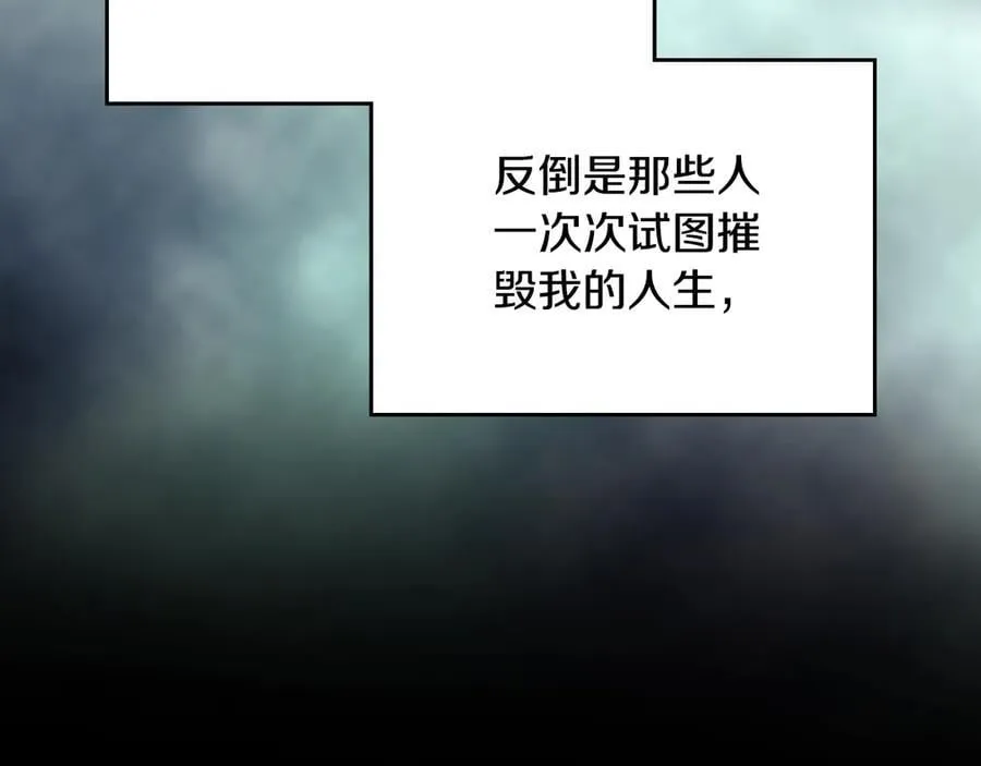 第174话 最恐惧的135