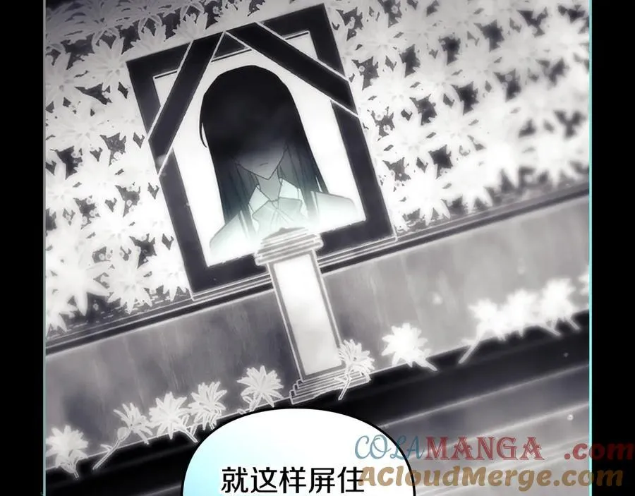 第174话 最恐惧的148