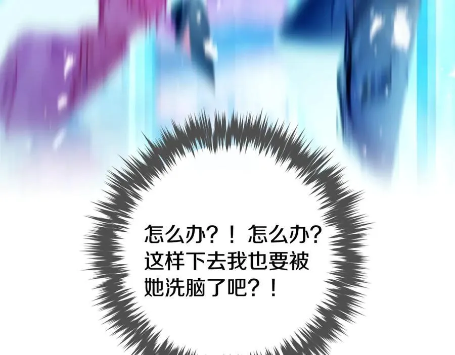 第174话 最恐惧的46