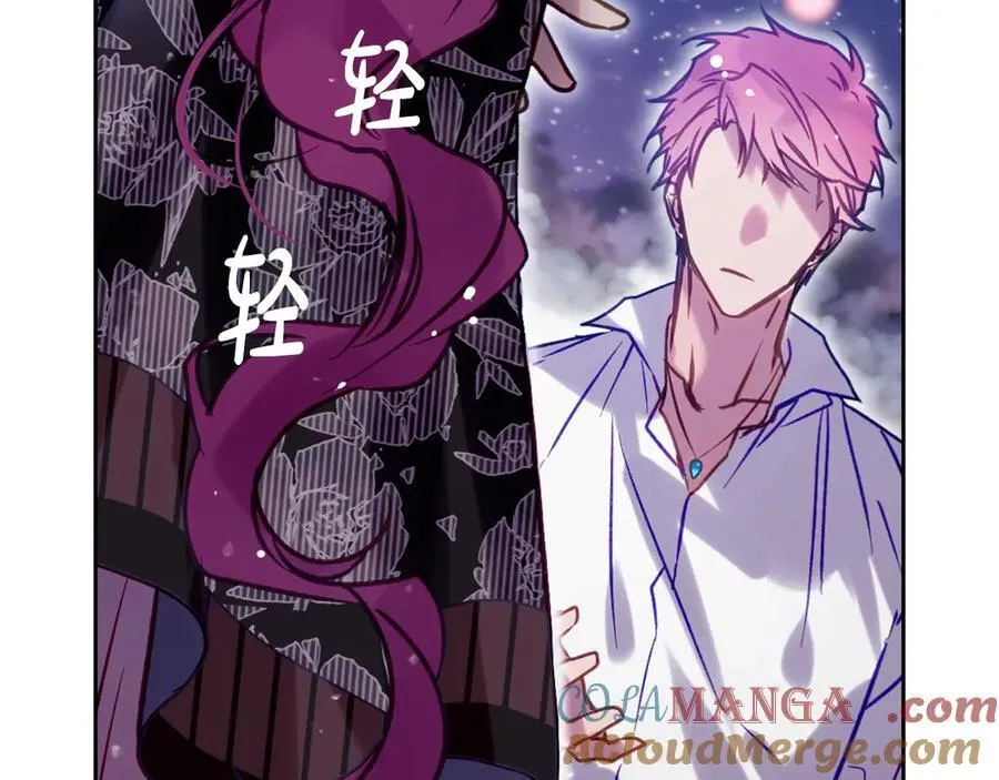 第170话 需要毁灭的东西156