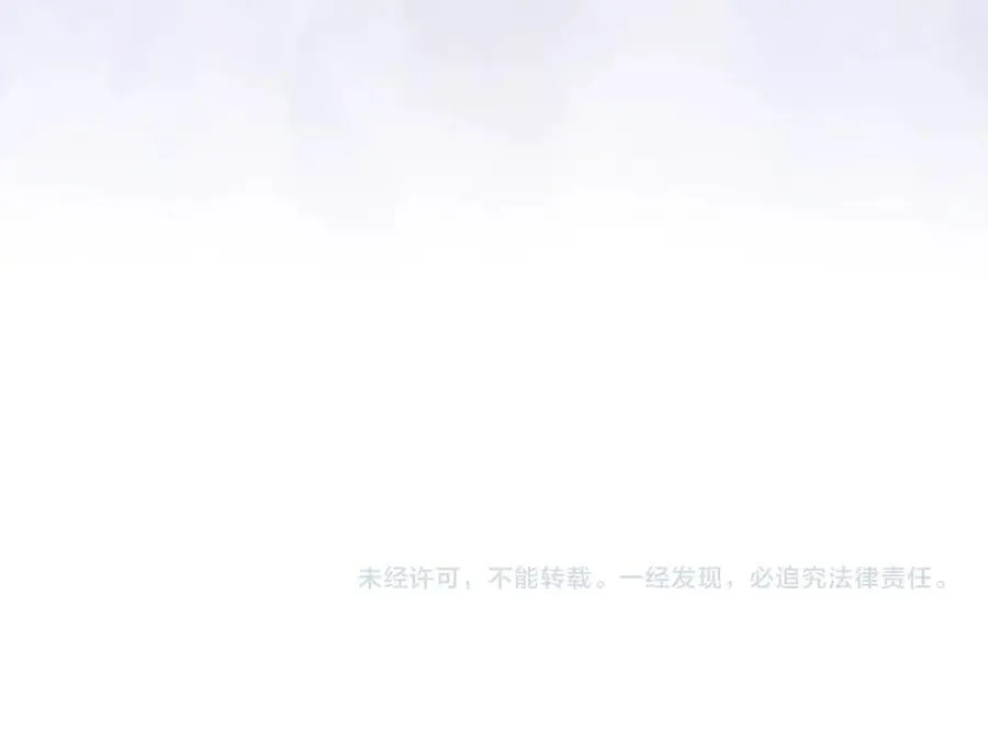 第170话 需要毁灭的东西161