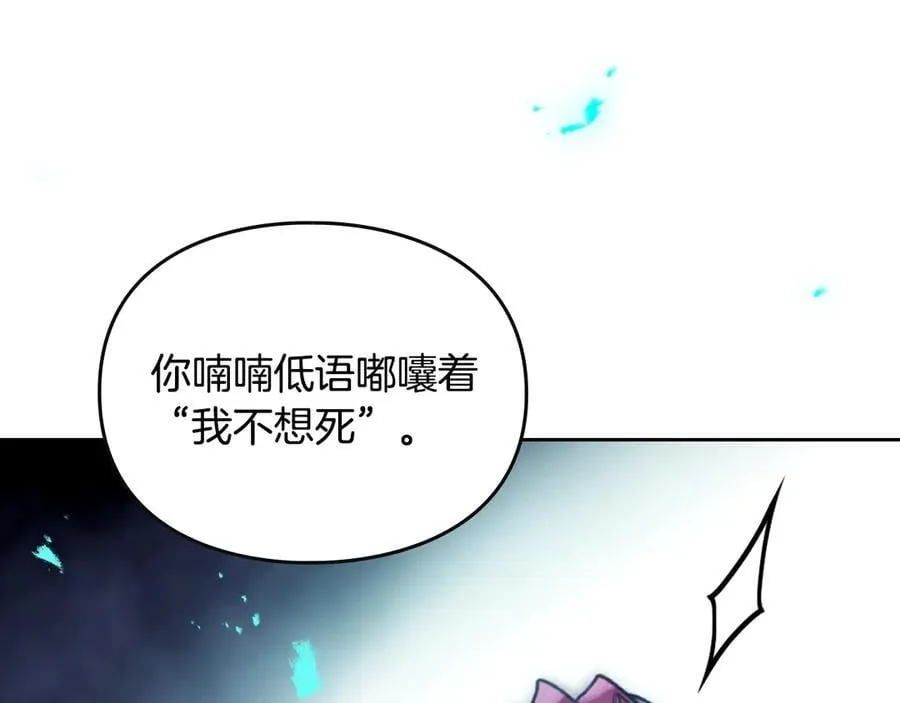 第174话 最恐惧的79