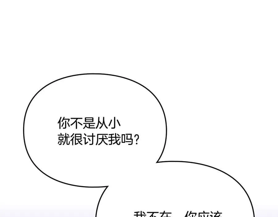 第171话 保重67