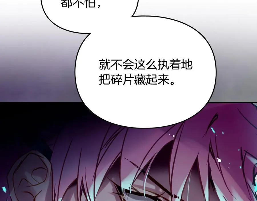 第174话 最恐惧的66