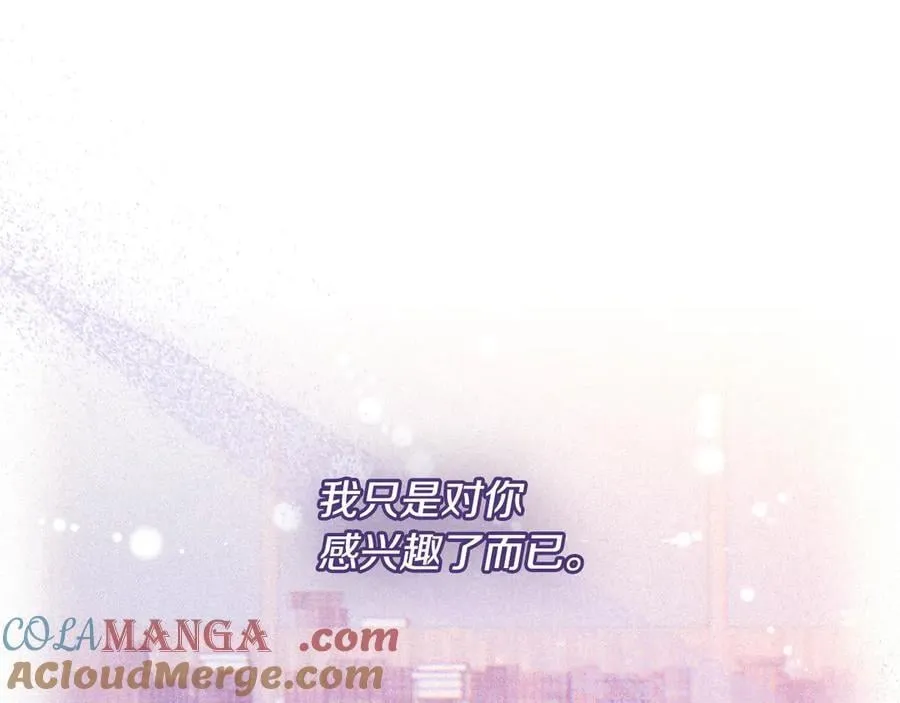 第167话 你的使命20