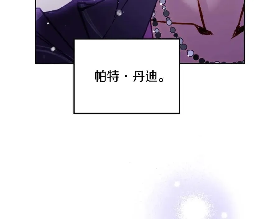 第167话 你的使命58