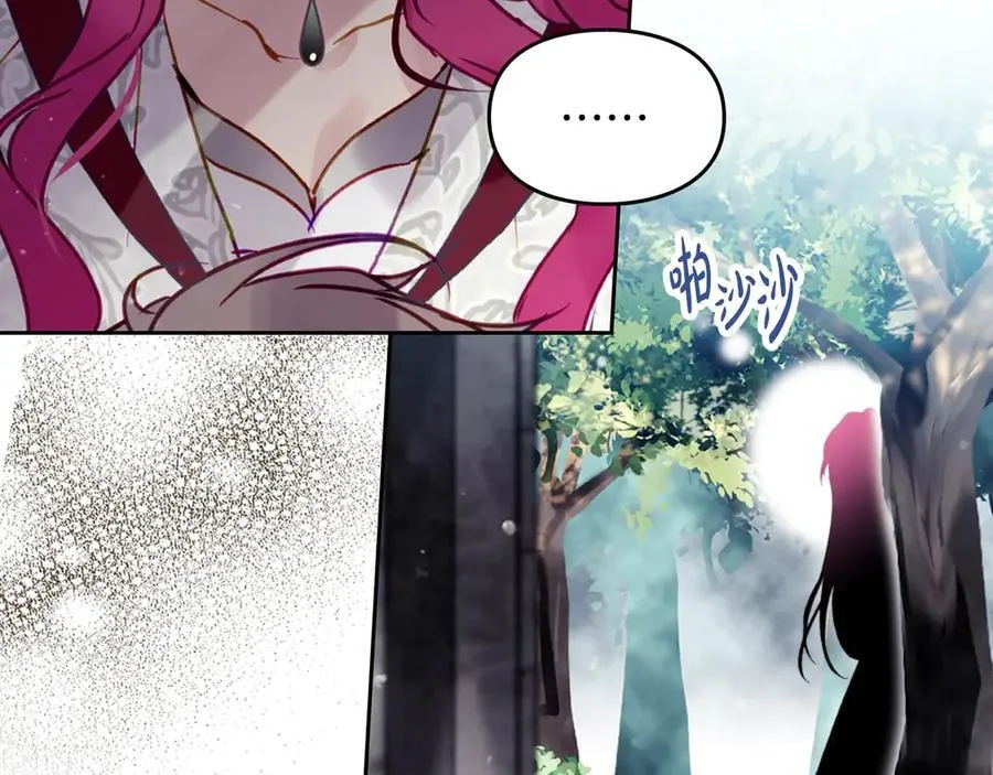 第169话 弃犬43