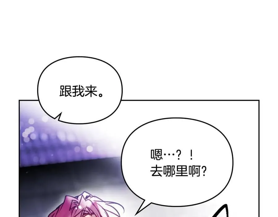 第171话 保重37