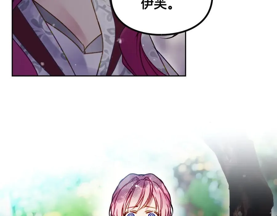 第169话 弃犬59