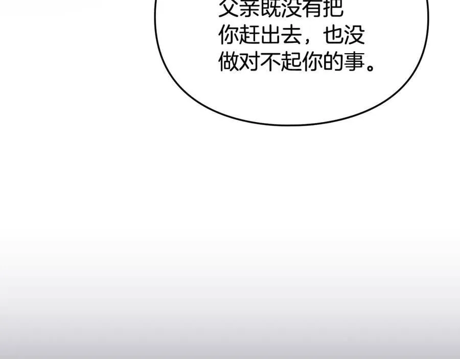 第171话 保重106