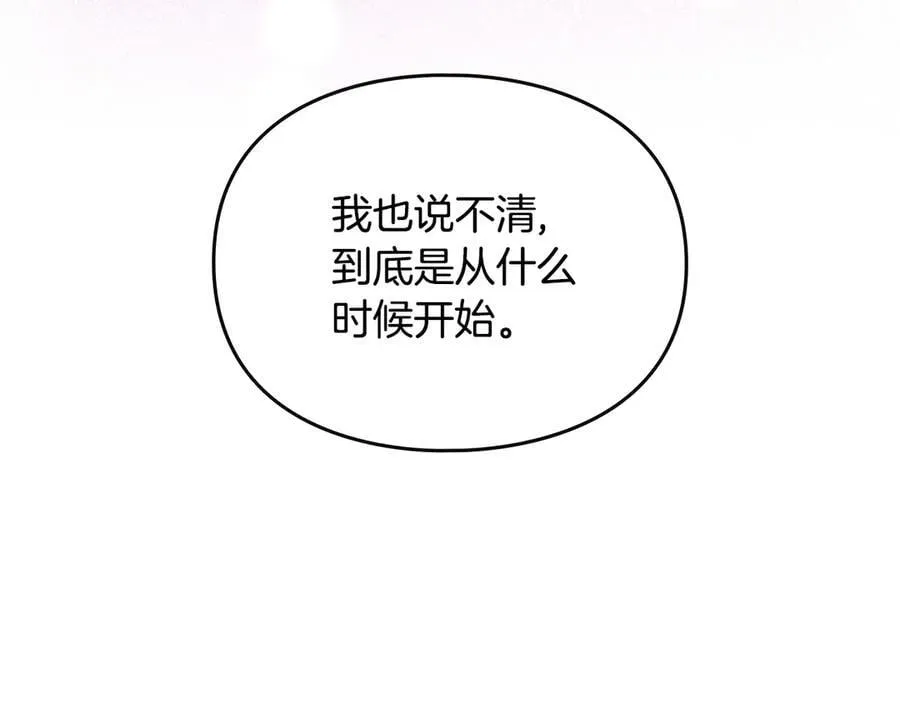 第167话 你的使命22