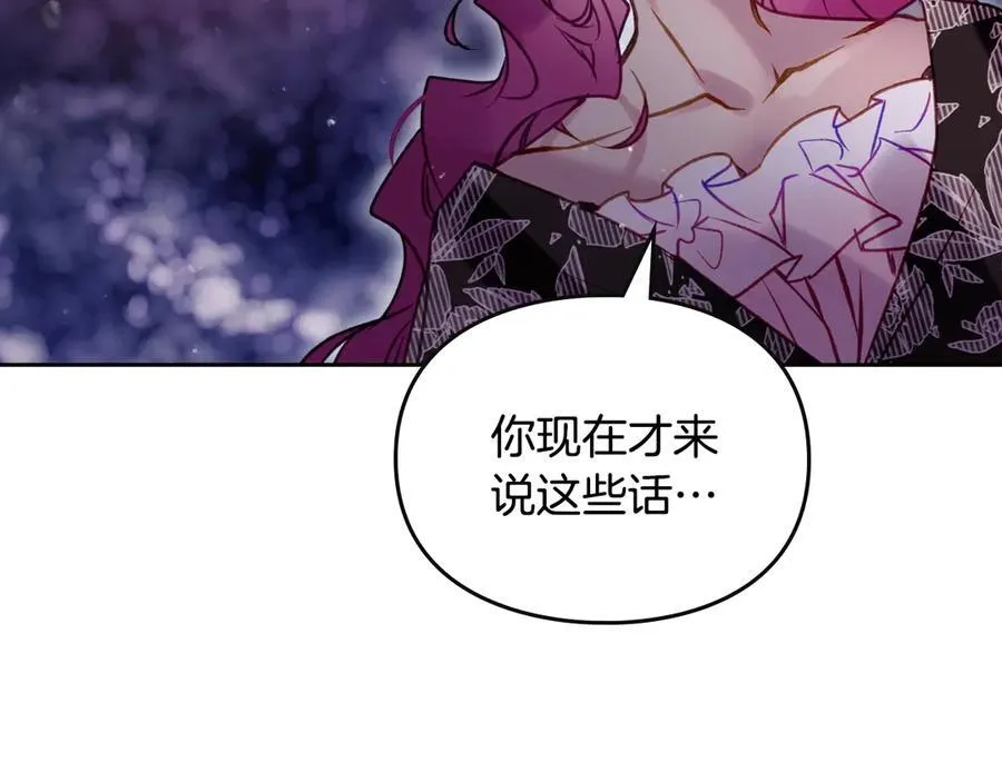 第171话 保重145