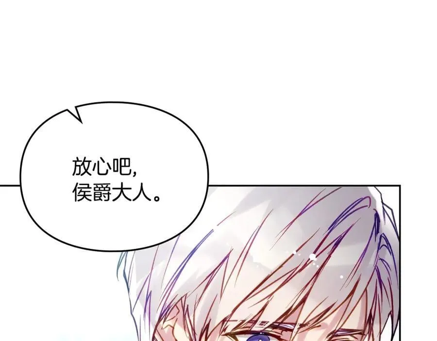 第167话 你的使命70