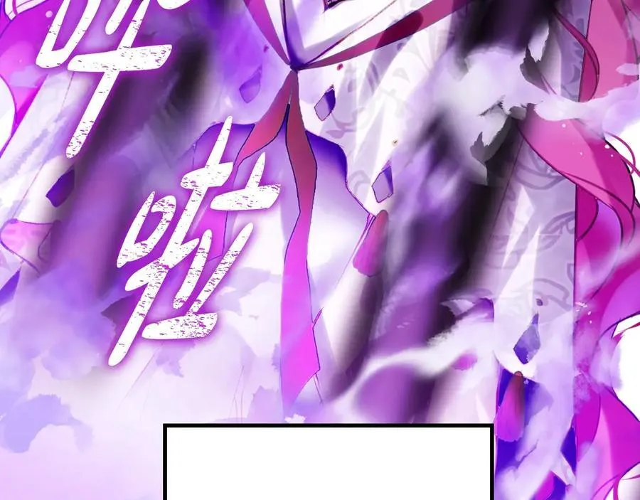 第168话 都是因为你5