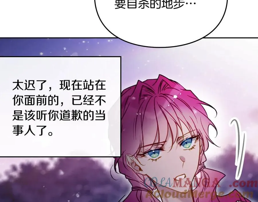 第171话 保重144