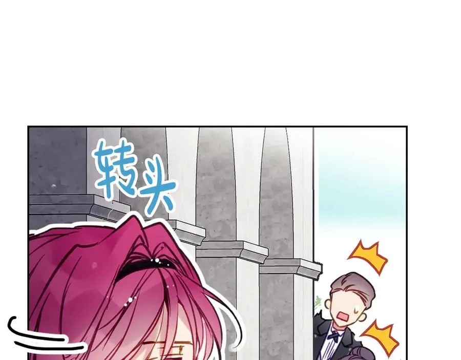 第167话 你的使命135