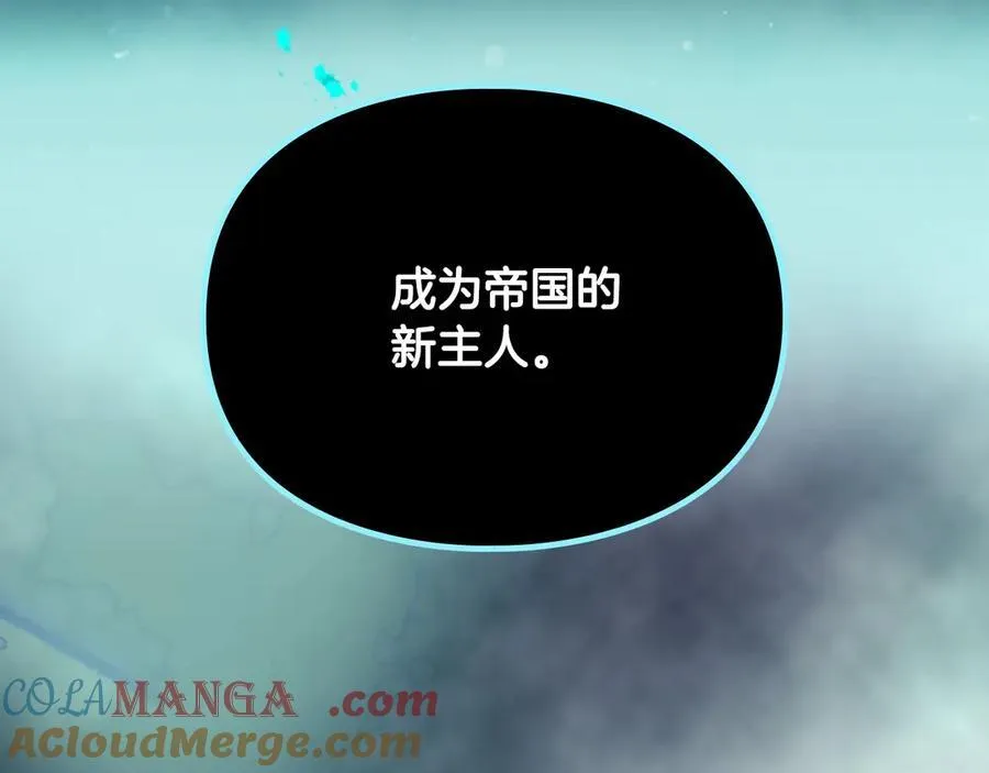 第169话 弃犬160