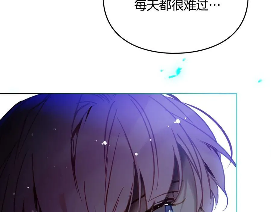 第170话 需要毁灭的东西22