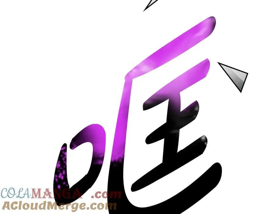 第174话 最恐惧的188