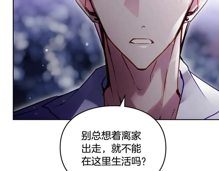 第171话 保重63