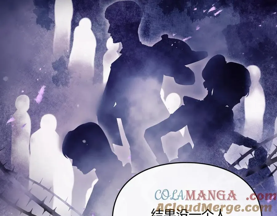第171话 保重108
