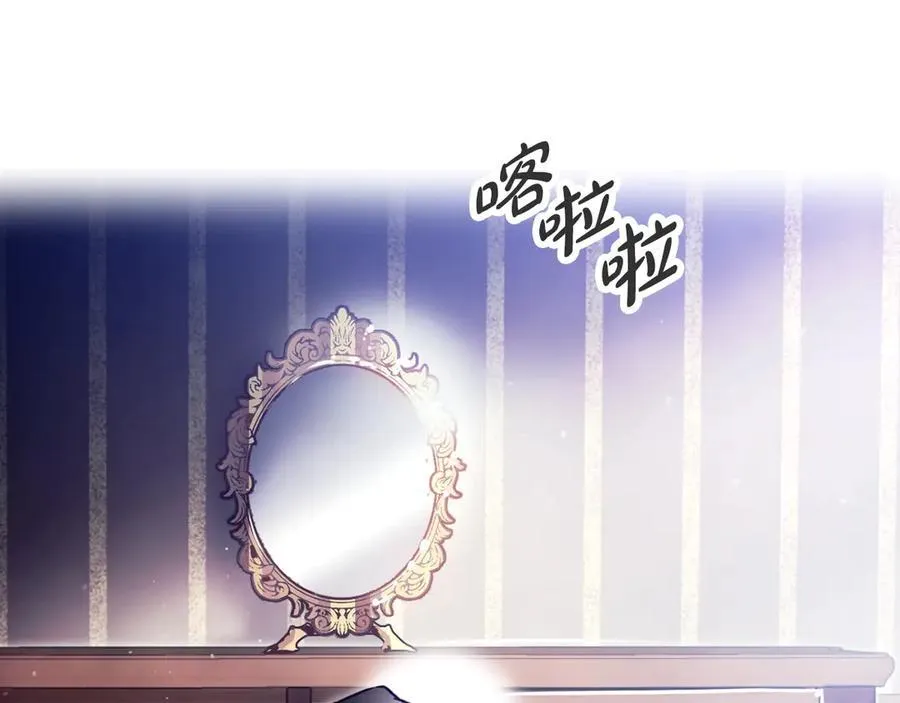 第172话 小心茶水165