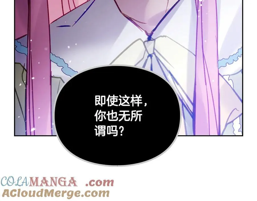 第169话 弃犬104