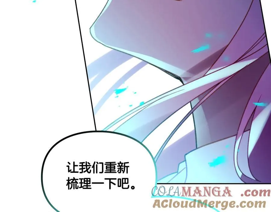 第174话 最恐惧的84