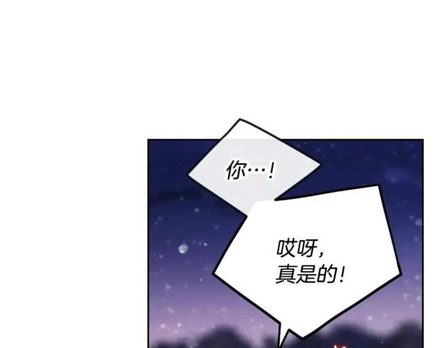 第171话 保重31