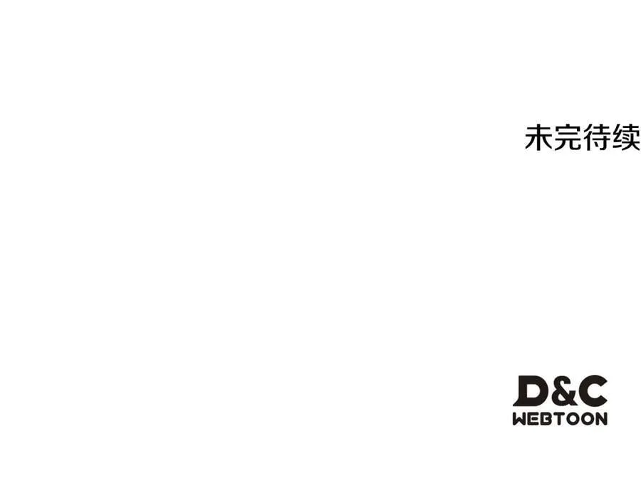 第170话 需要毁灭的东西162